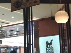 -黑鸡小馆(金源店)