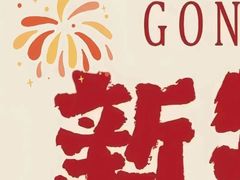 -华美影城(马栏广场店)