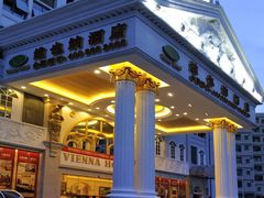 -维也纳国际酒店(深圳新洲店)