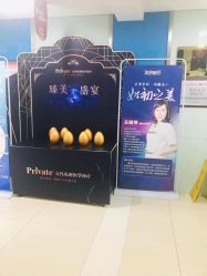 点击看大图 -重庆嘉华妇产医院·妇幼保健
