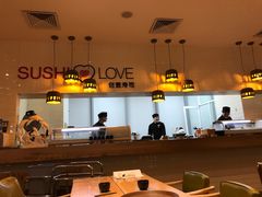 大堂-Sushi Love 创意寿司(丽影广场店)
