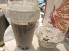 -奈雪的茶(苏宁广场店)