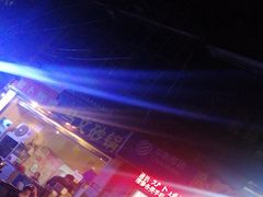 -清真·马文砂锅大全(麦苋街店)