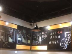 -一顿烧烤(八经街店)