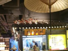 -苏乡兰亭·新派淮扬菜(吾悦广场店)