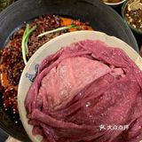 三刷渝味响火锅