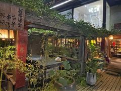 -菩提书坊(侨福大厦店)