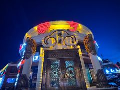 -蒙亨·手把肉·蒙古包文化主题餐厅(天恒广场店)