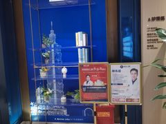 -柏乐口腔医院·舒适化无痛种植牙中心(东盟商务区院)
