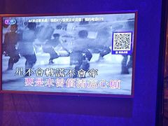 -钱柜音乐会所(罗湖店)