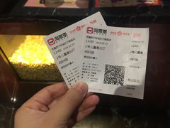 -苏宁影城(激光沙发)