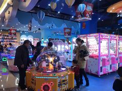 -爱玩嘉年华(江北一店)