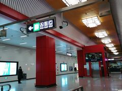 -北沙滩(地铁站)