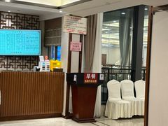 -怡园饭店-餐厅(四望亭店)