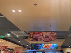 -海底捞火锅(宝龙广场夜宵主题店)