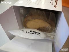 冰袋一枚-檬舒舒MonChouChou(久光百货店)