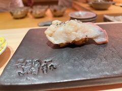 -橼舍鮨青木