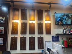 -爆肚冯(廊房二条店)