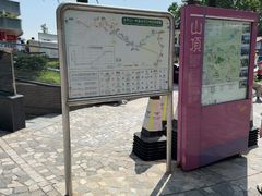 -山顶缆车