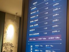 -碧澄保健(东风西路店)