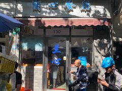 -蘭心餐厅(进贤路店)