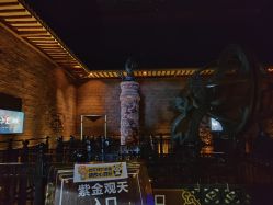 -南京万达乐园