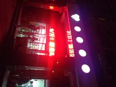 iphone_upload_pic-小资小味(东门店)