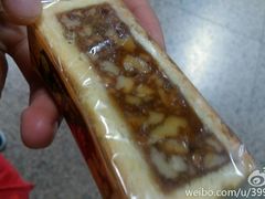 -好利来(八角店)
