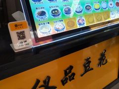 -柳记(南铁店)