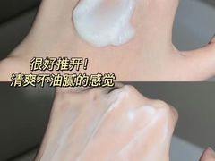 -万宁(上水广场店)