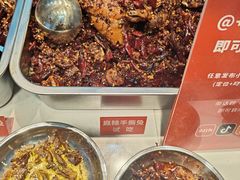 -叼叼姐手撕烤兔·兔头(十八梯店)