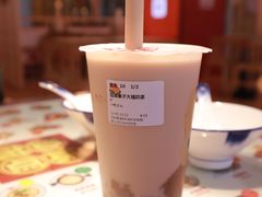 -伏小桃(雁塔MOMOPARK店)