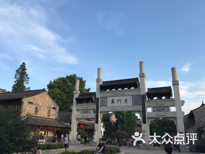 民国红公馆(老门东店)图片 - 第2888张