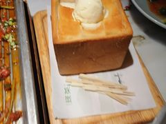 -绿茶餐厅(松江万达店)