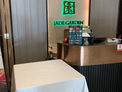 -翠园(荃新天地店)