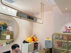 -极光点播影院·Switch.游戏馆(世界之窗店)