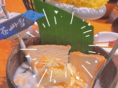 -云海肴·汽锅鸡·云南菜(高德置地店)