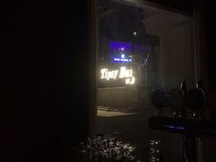 -Tipsy Bar•屋顶露台酒吧&水烟吧
