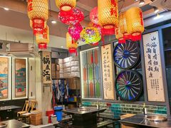 -俏媳妇火锅(宽窄巷子店)