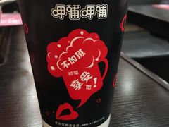 -呷哺呷哺(哈尔滨红博购物广场店)
