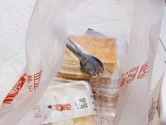-楊記桃酥王(下马坊店)
