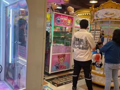 -汤姆熊欢乐世界(罗斯福店)