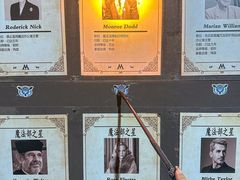 -谜盒子奇幻密室(南屏店)