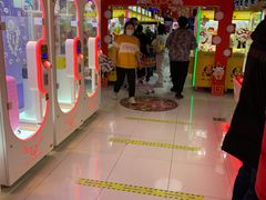 -风云再起游乐汇(北京西单西西友谊店)