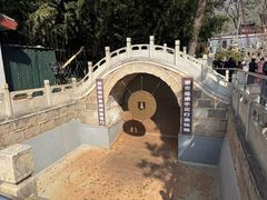 -红螺寺