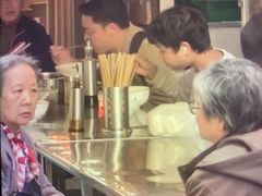 -老贵阳全牛粉(尚义路店)