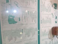 -金捞茶餐室(祐汉兴隆楼店)