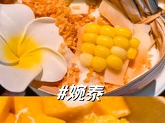 -婉泰·特色小吃·舂鸡脚(告庄二店)