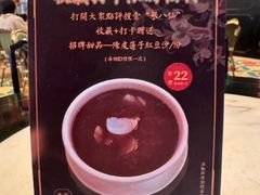 -誉八仙粤菜(万象天地店)