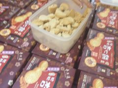 -钜记手信(兴华楼店)